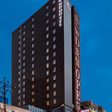 Wd Hotel Сеул Екстериор снимка