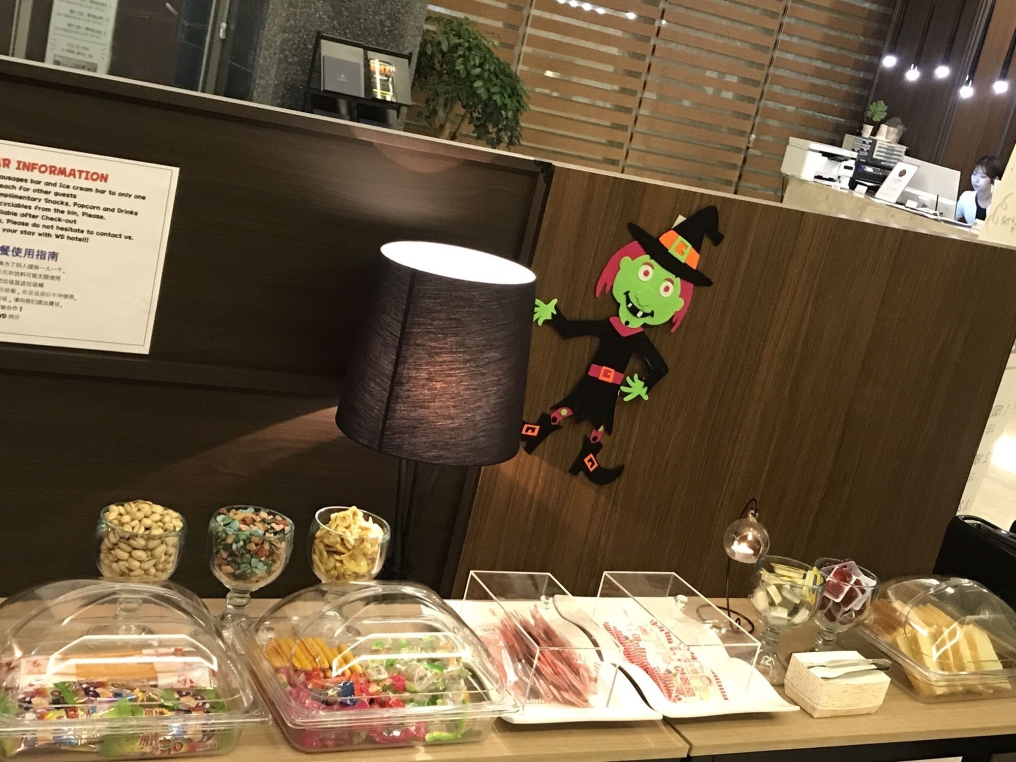 Wd Hotel Сеул Екстериор снимка