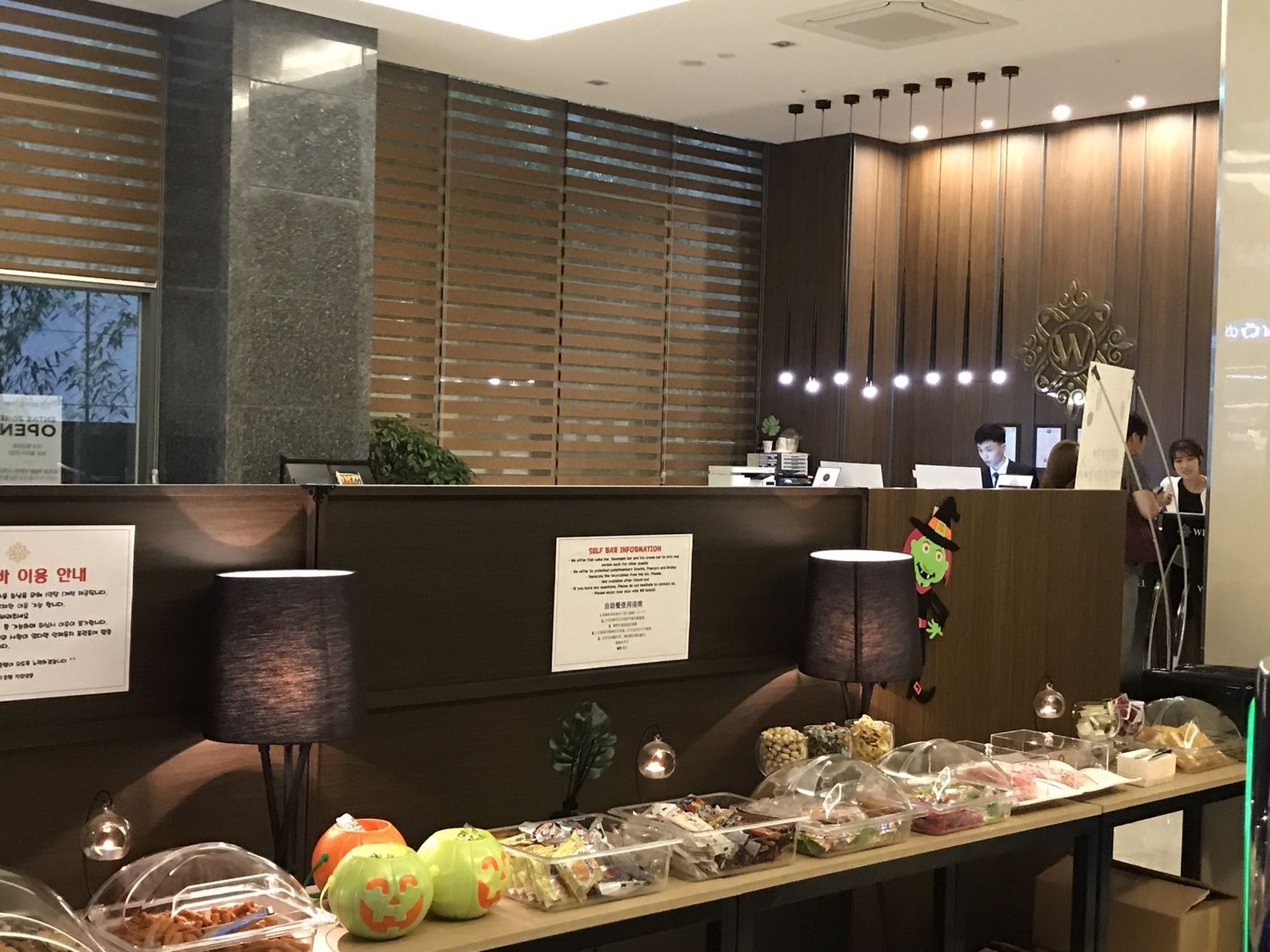 Wd Hotel Сеул Екстериор снимка