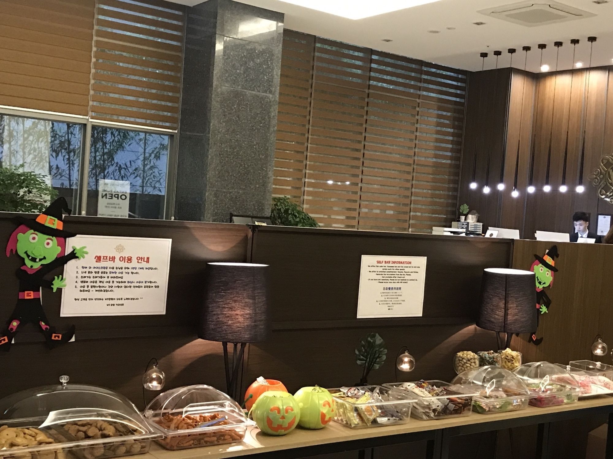 Wd Hotel Сеул Екстериор снимка